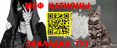 экстази Краснодар