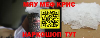 экстази Краснодар