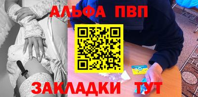 экстази Краснодар