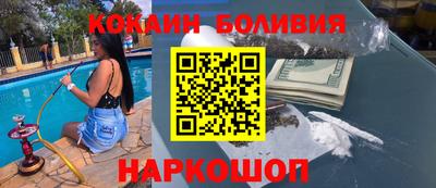 дурь Краснознаменск