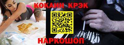 экстази Краснодар