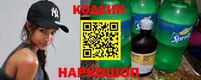 ALPHA PVP Краснокаменск