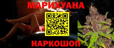 экстази Краснодар