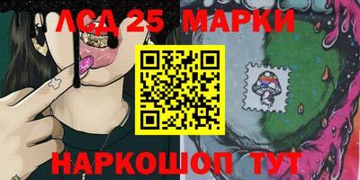 ALPHA PVP Краснокаменск