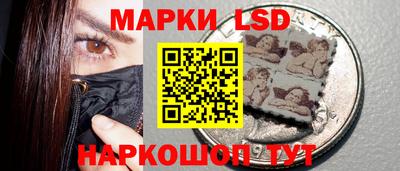 ALPHA PVP Краснокаменск