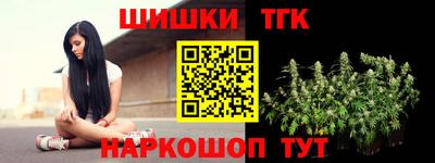 ALPHA PVP Краснокаменск