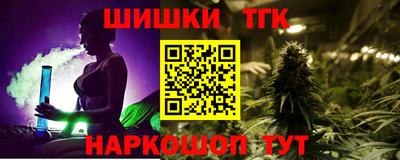 экстази Краснодар
