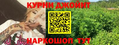 экстази Краснодар