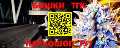 экстази Краснодар