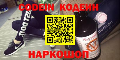 экстази Краснодар