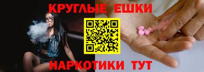 дурь Краснознаменск