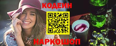 экстази Краснодар