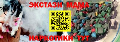 дурь Краснознаменск