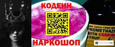 дурь Краснознаменск