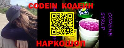 экстази Краснодар