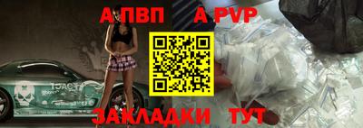 дурь Краснознаменск