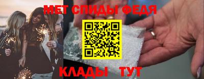 экстази Краснодар