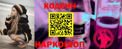 экстази Краснодар