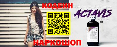 экстази Краснодар