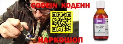 дурь Краснознаменск