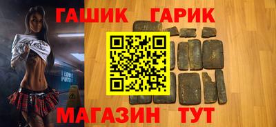 экстази Краснодар