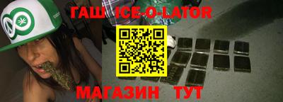 экстази Краснодар