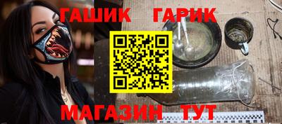 экстази Краснодар
