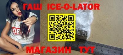 дурь Краснознаменск