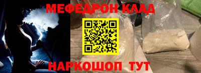дурь Краснознаменск