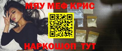 дурь Краснознаменск