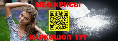 экстази Краснодар