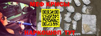 экстази Краснодар