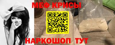 экстази Краснодар