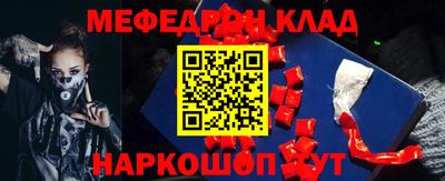 дурь Краснознаменск